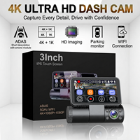 Caméra de voiture STARVIS2 3 pouces avec écran tactile, GPS, 5GWifi, caméra embarquée ADAS, boîte noire de voiture, dashcam avant et arrière, Voiture 4k