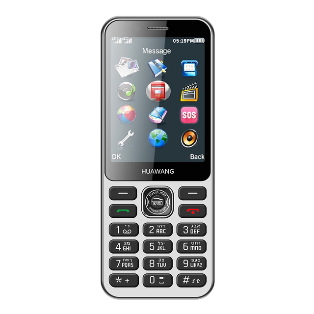 Simple Design 2.8-Inch Touch Screen Kosher Keyboard Phone 4G LTE Octa Core CPU Android 13 German/French Dual SIM Quick Charge
