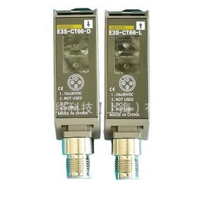   Interruptor Fotoeléctrico E3Z-T66, Sensor de Montaje en Panel con Cable - Product Image 1