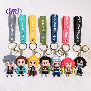 6 वीं पीढ़ी की नई डिम्पेंड कीचेन कुंजी रिंग युगल लटकाने सहायक कार बैकपैक - Product Image 2