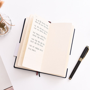<span class=keywords><strong>Planification</strong></span> hebdomadaire, grille <span class=keywords><strong>de</strong></span> dates à remplir soi-même, manuel d'efficacité, manuel, agenda, manuel <span class=keywords><strong>de</strong></span> <span class=keywords><strong>gestion</strong></span> autonome - Product Image 4