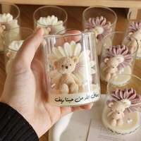 Bougie artisanale en cire de soja en forme d'ours en peluche, design personnalisé pour baby shower, baptême, anniversaire, souvenir