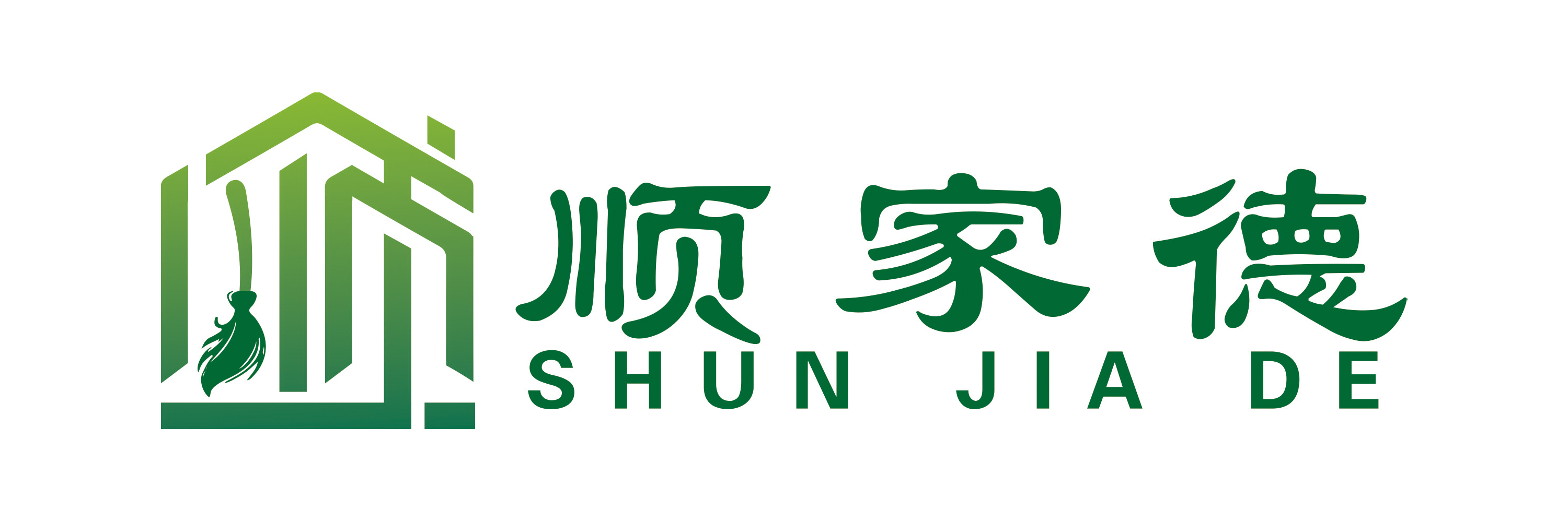 Cangnan County Shunde Recycled Cotton Spinning Factory logo