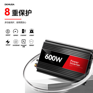 Convertisseur d'énergie Demuda 600W 12V 24V vers 220V DC/AC pour voiture, camion et utilisation solaire - Product Image 1