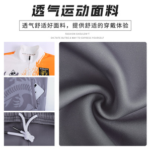 Factory <span class=keywords><strong>Outlet</strong></span> autunno nuovo stile giacca da <span class=keywords><strong>calcio</strong></span> antivento impermeabile giacca da <span class=keywords><strong>calcio</strong></span> tuta tuta da viaggio maglia da alpinismo - Product Image 4