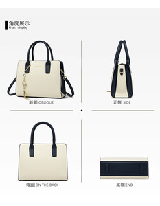 Fashion New Designer Crossbody <b>Bags</b> High Quality PU <b>Leather</b> Shoulder Messenger <b>Bag</b> Casual Totes Luxury Women Handbags and Purses - Product Image 4