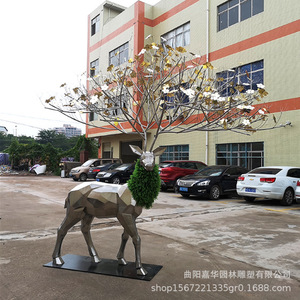 Escultura de Ciervo de Acero Inoxidable con Acabado de Espejo, Decoración de Figura Animal Hecha a Mano para Montaje en Suelo Exterior - Product Image 5