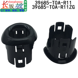 Cubierta del Sensor de Estacionamiento Changbanpo 39685-T0A-R11 de Plástico Negro para Honda CRV CR-V 2015-2016 - Product Image 1