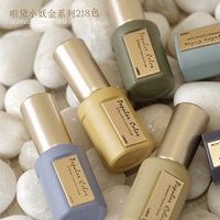 Kit de vernis à ongles en gel ZRKGEL Ladai 218 couleurs, UV LED, à retirer par trempage, professionnel, pour salon, vente en gros OEM, sans TPO ni HEMA
