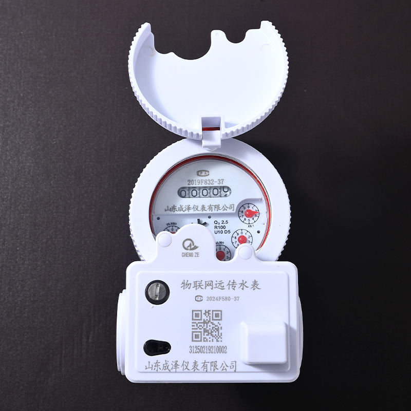 Home Use IP68 Iot Smart Water Meter Digital Water Meters Smart Prepaid ...