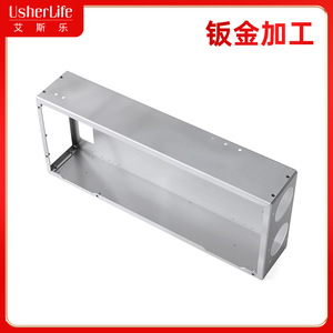 <b>Metal</b> <b>Box</b> Precision Machining Aluminum Alloy Zinc Alloy Custom Casing Protective Parts - Product Image 5