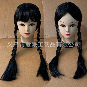 Black Double <b>Braided</b> <b>Wig</b> With Bangs And No Bangs Version For Girls Halloween Costume Accessory - Product Image 2