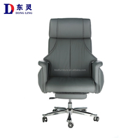 DL Furniture Chaise de bureau ergonomique de luxe moderne, rotative, réglable en hauteur, en cuir PU avec repose-pieds