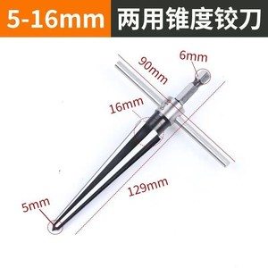 3-13mm Bridge Pin Hole Hand Held Reamer T Handle Tapered 6 Flute Chamfer <b>Bit</b> Reaming Woodworker Core <b>Drill</b> Cutting Tool - Product Image 6