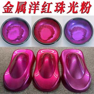 Poudre de pigment perlé violet métallique 25g pour <span class=keywords><strong>peinture</strong></span> automobile - Product Image 1