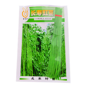 Free Shipping Aluminum Foil Smell Proof Resealable Holographic Packaging Bag <strong>3</strong>.5 <strong>Gram</strong> - Product Image 6