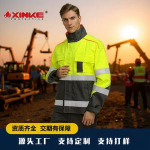 Veste de travail ignifuge XK22-038 EN11611 EN11612 EN1149-5, vêtements de sécurité pour usage industriel - Product Image 5
