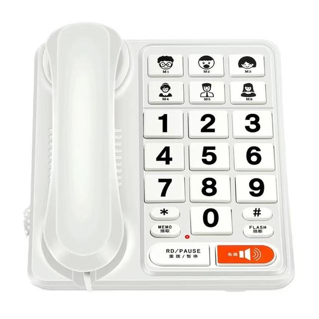 FICAN Big Button Elderly Seniors Amplified Touch Landline Phone Voice Mail No Model 8003 Wired LAN Made China Inquiry Memory
