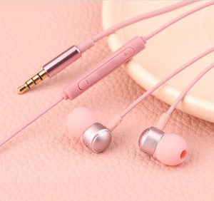 Écouteurs filaires jack 3,5 mm intra-auriculaires stéréo avec micro pour le sport Samsung iPhone - Product Image 6