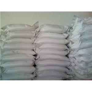 Fructooligosacárido/fructooligosaccharides FOS 95% - Product Image 6