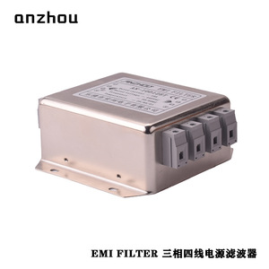 Filtro EMI Anzhou AN-10D12ET Trifásico de Cuatro Cables, Filtro de Potencia de Modo Común Tipo Terminal - Product Image 5