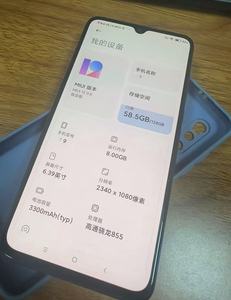 Vente en Gros de Téléphones Portables d'Occasion pour <span class=keywords><strong>Xiaomi</strong></span> 9 <span class=keywords><strong>Mi9</strong></span> 256G à Mémoire de Masse, Smartphones Android pour <span class=keywords><strong>Xiaomi</strong></span> 9 128G - Product Image 6