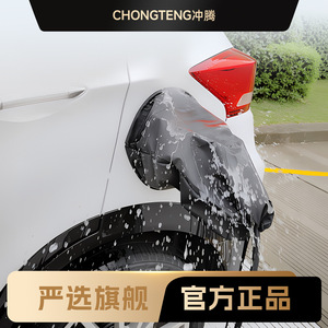 Funda Impermeable Chongteng para Pistola de Carga, Tela Oxford Magnética, Negra y Plateada, para Vehículos de Nueva Energía - Product Image 5