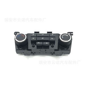 Ac Panel For Chevrolet Cruze Air Conditioning Heating 9057231 Manual Control Rectangle Shape <b>Abs</b> Plastic - Product Image 1
