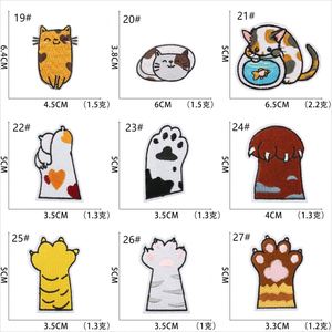 Factory Sell Iron on Embroidery Cute Cartoon Cat Dog Paw Patch for Decoration - Product Image 4
