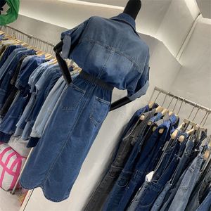 Nuevo <span class=keywords><strong>Vestido</strong></span> de Mezclilla Casual a la Moda con Solapa, Bolsillo y Botones para <span class=keywords><strong>Mujer</strong></span>, Vestidos Formales 2023, Estilo Cowboy Urbano de Verano, Vestidos Largos para <span class=keywords><strong>Mujer</strong></span> - Product Image 2