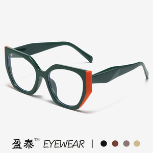 แว่นตา Yingtai ทรงแคทอาย กรอบเต็ม ป้องกันแสงสีฟ้า สำหรับทุกเพศทุกวัย แฟชั่น - Product Image 4