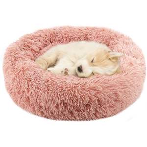 Cojín de lujo de felpa para mascotas, cama redonda suave para perros y gatos en rosa, gris, blanco, venta al por mayor para invierno, estilo clásico moderno - Product Image 1