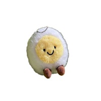 Jellycats Porte-clés Peluche Oeuf Amusant, Poupée en Peluche Souple en Forme d'Oeuf de Dessin Animé, Jouet Mignon pour Machine à Pinces pour Enfants