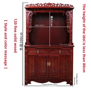 Templos Hande Made Closet Indian Hindu Santuario de madera Templo artesanal Puja Pooja Mandir Templo para el hogar - Product Image 6