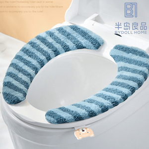 Bydoll Home Thick Washable Waterproof Adhesive Toilet Seat Cover Autumn Winter Use - Product Image 1
