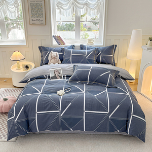 Juego de Sábanas Nórdicas Geométricas Azules y Grises de Algodón Puro de Cuatro Piezas, Fundas de Almohada, Juego de Funda Nórdica - Product Image 1