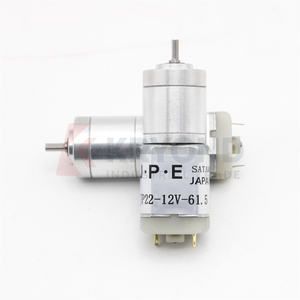 1PC JP22-<b>12V</b>-61.5 Ink Key <b>Motor</b> Replacement for 472ED Offset Printing Machine Good Quality Spare Part - Product Image 2