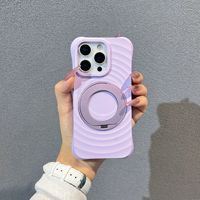 <strong>3D</strong> Water Ripple 360&deg; Rotating Magnetic Stand Wave Ripple <strong>Phone</strong> <strong>Case</strong> for iPhone 15 16 17 Pro Max 17Air Anti-Fall Mobile Covers