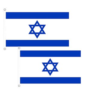 ポリエステルイスラエル旗シルクスクリーン印刷イスラエル旗3x5Ftグロメット付き - Product Image 2