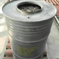 Pabrik Cina kalsium karbida CaC2 15-25mm dalam 100 kg drum besi