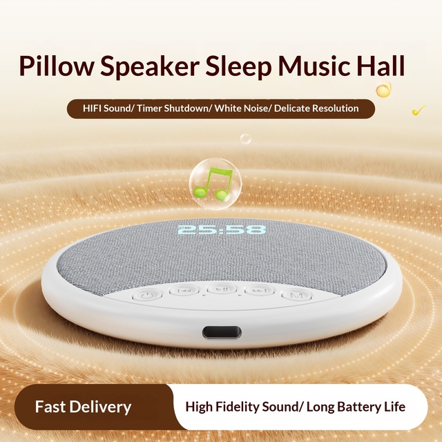 Sleep Speaker Pillow Speaker for Sleeping Ultra-thin Music Player Portable Sleep White Noise Under Pillow Wireless Speaker