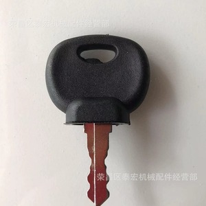 Llaves de Encendido Jcb Bomag Hamm 14707 para Hummer Bmw, Rodillos Compactadores, Tractores, Piezas de Ferretería - Product Image 2