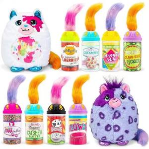 Nuevo Peluche del Monstruo de Pelo Largo con Cola Levantada, Gato Realista, Caja Sorpresa, Muñeco Colgante, Regalo Sorpresa para Niños - Product Image 1