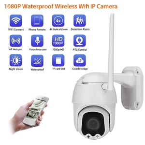 2MP 4X Varifocal ซูม PTZ กลางแจ้งกันน้ำ IP66 IR ระยะทาง150เมตร V380การรักษาความปลอดภัยแบบไร้สายสมาร์ทบ้านมินิ Wifi กล้องโดมความเร็ว - Product Image 2