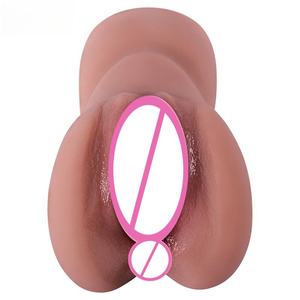 Facile da pulire finto Vagin Silicone fatto in casa maschio masturbazione tazza di Silicone giocattoli per l'uomo masturbazione - Product Image 4