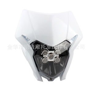 ชุดไฟหน้ารถมอเตอร์ไซค์ Zuqing Crf150L แบบ LED Ghost Face สีดำขาว - Product Image 3