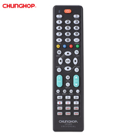 UR1899 pour télécommande universelle 6 en 1 TV SAT DVD DVR AUX CBL en plastique à code fixe portée 20m infrarouge