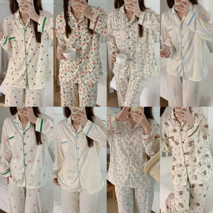 Pigiama Cardigan da donna primavera e autunno in crêpe cotone manica lunga bavero lavorato a maglia a bolle dolce - Product Image 2