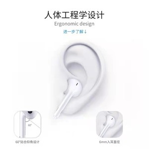 New Version U4 Sample Wired Music <strong>Earphones</strong> &amp; Headphones 3.5mm with Logo Headset for Head &amp; Ear Customizable Boat Design - Product Image 3