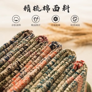 Men's Crew Socks Autumn Winter Ethnic Style Thick Warm Cotton Mid Calf Socks For Casual Wear - Product Image 2